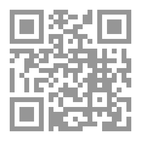 Qr Code حروفي الجميلة.. المستوى الأول (كتاب كراسة التليميذ)