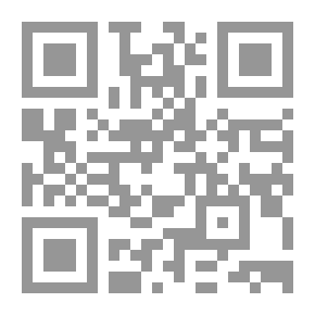Qr Code جنود مثاليون: الخاطفون في هجمات 11 سبتمبر/ أيلول من هم ولماذا فعلوا فعلتهم تلك