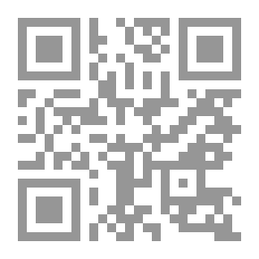 Qr Code المهارات التقنية للمعلم ؛ التعلم النقال