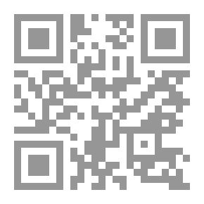 Qr Code Creative Writing