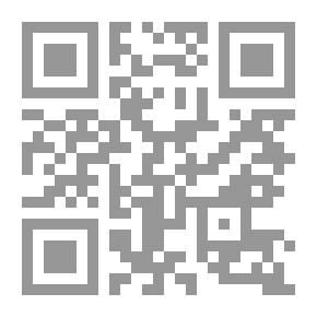 Qr Code Fiudas In The Origins Of The Ten Readings From The Way Of Good Publication