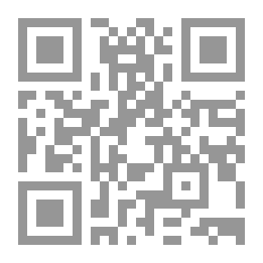 Qr Code تعرض الجمهور للمضامين السياسية الساخرة المقدمة بوسائل الإعلام وعلاقته بالسخط السياسي لديه