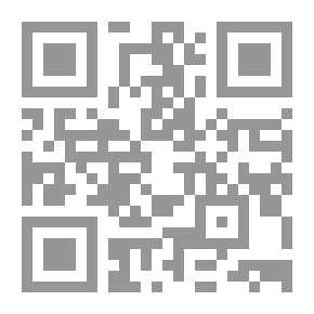 Qr Code كراكاتيت
