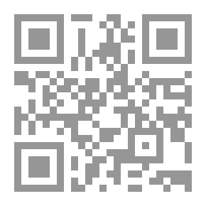 Qr Code قصة التغلب على الألم