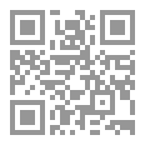 Qr Code لحظة لقاء مع فاطمة ؛ من عالم الدنيا إلى عالم البرزخ