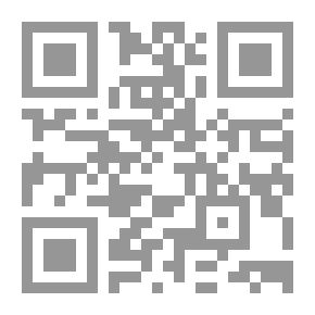 Qr Code خربشات اقلام