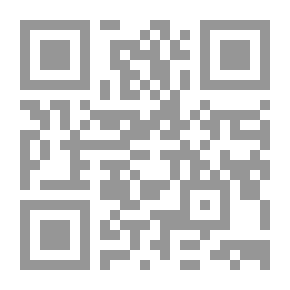 Qr Code الحسين في وجدان الأمة