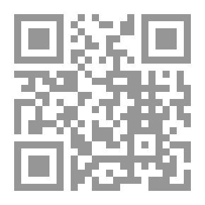 Qr Code The Jurisprudential Summary Of Ibn Arafa