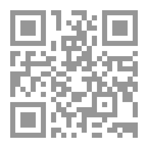 Qr Code ديوان العشق الصوفي