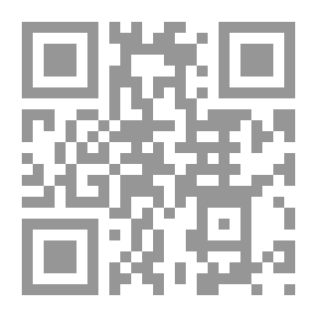 Qr Code إتجاهات إدارية معاصرة