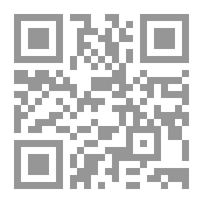 Qr Code Children Of God: New Ideas For The Muslim’s Relationship To Himself And Others