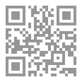 Qr Code A Window in Thrums