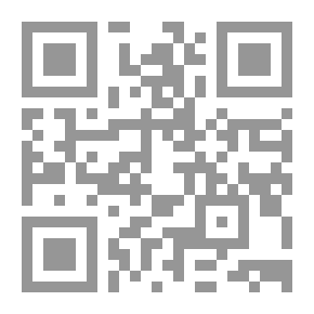 Qr Code البسطيون