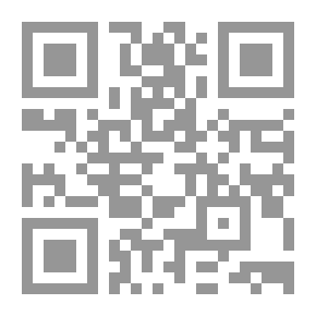 Qr Code كلمة بكلمة - المستوى 4