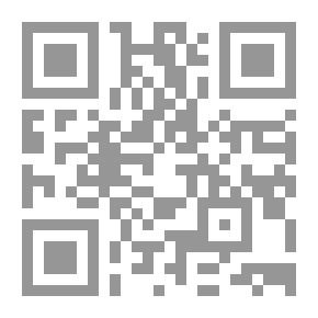 Qr Code الاستيطان الصهيوني في القدس 1967 - 1993