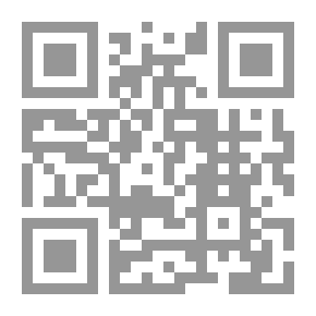 Qr Code Personal Status
