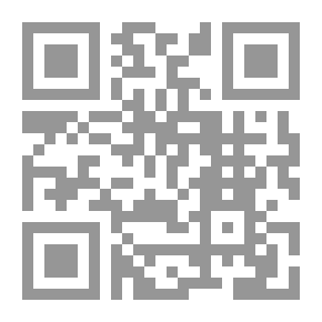 Qr Code أيام من حياتى: الكتاب الذى أحدث ضجة داخل الإخوان والحركة الإسلامية