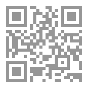 Qr Code شرفة ولا أحد