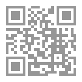 Qr Code أحببت ملكاً