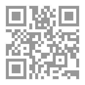 Qr Code إتحاف النبلاء بفضل الشهادة وأنواع الشهداء