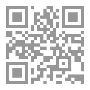 Qr Code Buch- und kunst-katalog