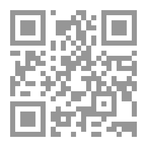 Qr Code سلسلة المكتبة الصوفية: أجوبة ابن عربي على أسئلة الحكيم الترمذي