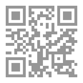 Qr Code الانتصار على العالم