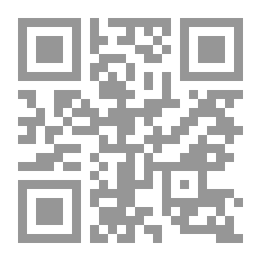 Qr Code الاسلاموفوبيا: أكذوبة الخطر الأخضر