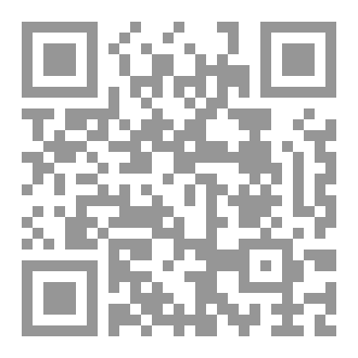 Qr Code محاورات طه حسين 1