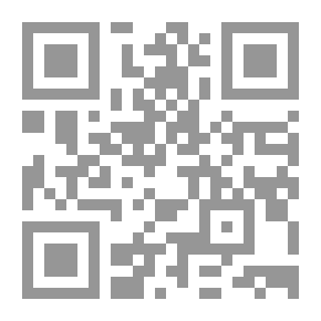 Qr Code الهواء نسوم (سلسلة بيئتي الحلوة )