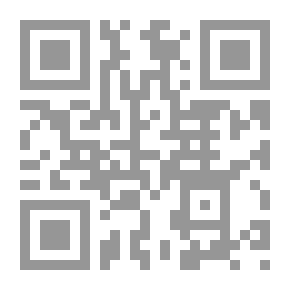 Qr Code أحكام عقود التمويل في الفقه الإسلامي