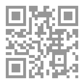 Qr Code زمان الوصل