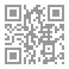 Qr Code Explanation Of Abi Ali Al-Farsi On The Sibawayh Book, Part 1