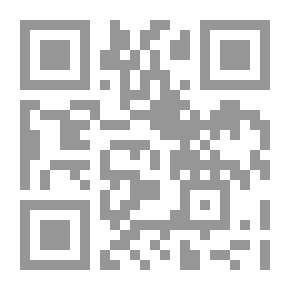 Qr Code أحمد فارس الشدياق قراءة في صفائح المقاومة لـ دكتور عصمت نصار
