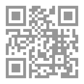 Qr Code معاوية بن أبي سفيان في الميزان - دراسة علمية تبين آثار معاوية الخطيرة على الدين