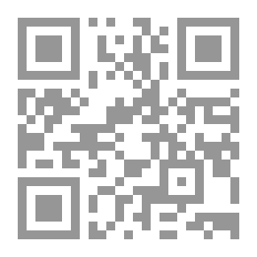 Qr Code تيد هيوز: رسائل عيد الميلاد وقصائد أخرى