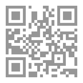 Qr Code الأعمال الشعرية الكاملة 1963 - 1996 (الجزء الثاني)