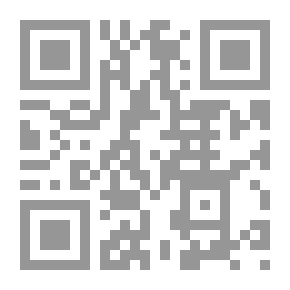 Qr Code الأعمال الكاملة لوليام شكسبير