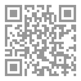 Qr Code السجدة الاخيرة