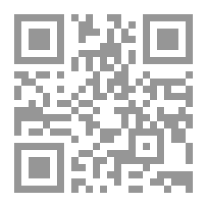 Qr Code تاريخ مهنة المحاماة