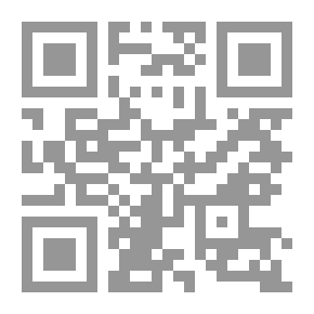 Qr Code رسالة المحيض