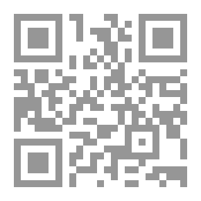 Qr Code The Aleppo Biography - Part One