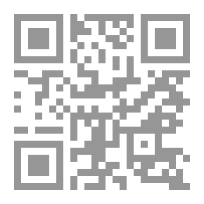 Qr Code A Teddy Bear On The Seashore (a Story With Basel)