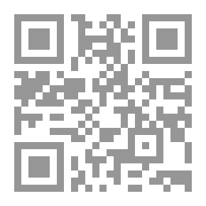 Qr Code خصوصية التأليف في مسرح الطفل في الوطن العربي-السيد حافظ نموذجا