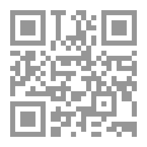Qr Code رواية دارفور .. دارفور ﻿ أو كأني رأيت نجما هوى﻿