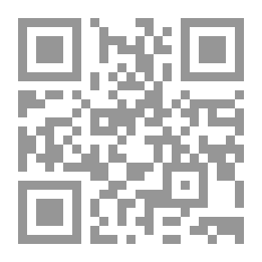 Qr Code Body Of Purpose And Approach - Rulings Of Worship And Transactions