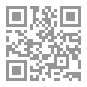 Qr Code الديمقراطية الاجتماعية كاتجاه فى صنع السياسة الاجتماعية فى مصر
