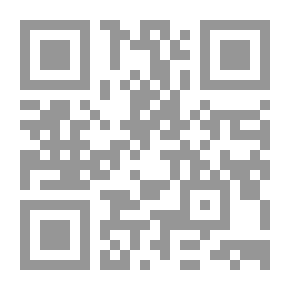 Qr Code حكاية صاحب الغزلان