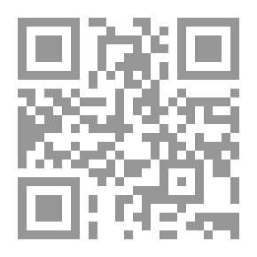 Qr Code موت الملك، قصص تربوية