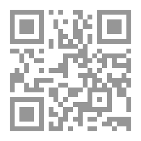 Qr Code أخلاقيات الرأسمالية